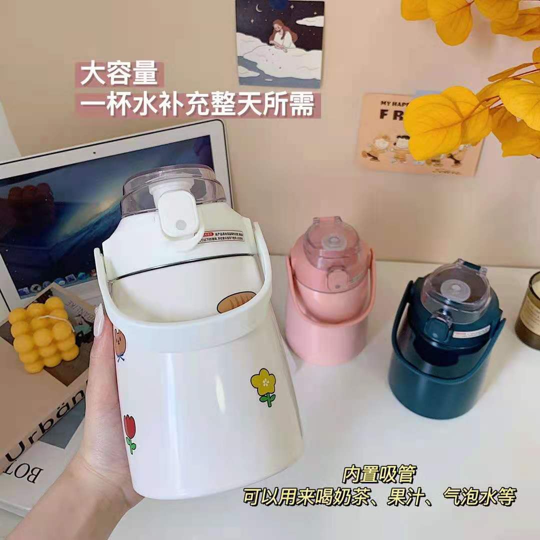 Cup Large Capacity Straw Style Portable and Cute Internet Celebrity Big Belly Drinking Cup Large Children Cup 304 Kettle