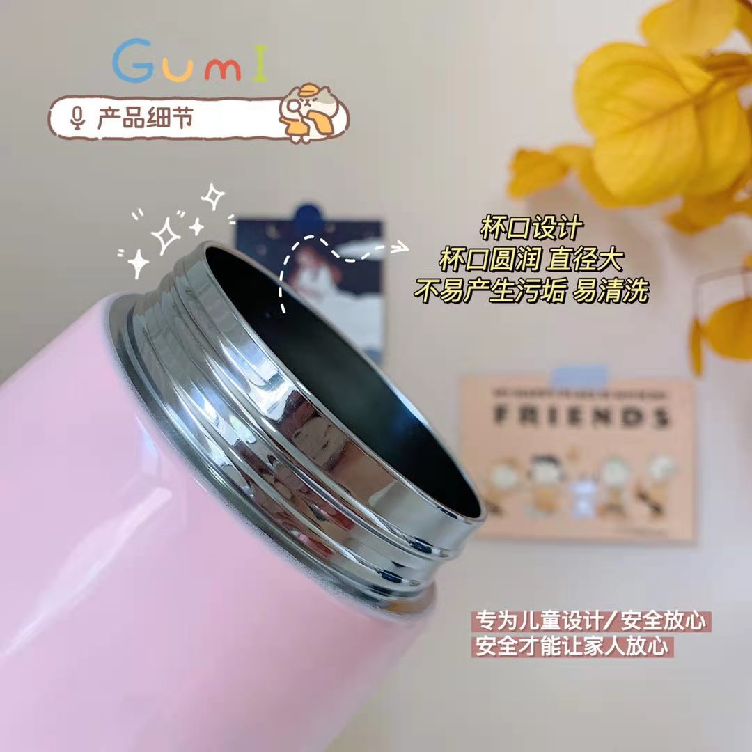 Cup Large Capacity Straw Style Portable and Cute Internet Celebrity Big Belly Drinking Cup Large Children Cup 304 Kettle Cup Large Capacity Straw Style Portable and Cute Internet Celebrity Big Belly Drinking Cup Large Children Cup 304 Kettle