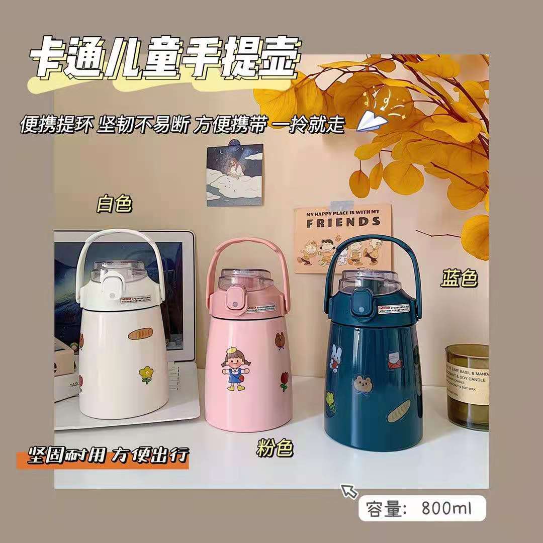 Cup Large Capacity Straw Style Portable and Cute Internet Celebrity Big Belly Drinking Cup Large Children Cup 304 Kettle Cup Large Capacity Straw Style Portable and Cute Internet Celebrity Big Belly Drinking Cup Large Children Cup 304 Kettle