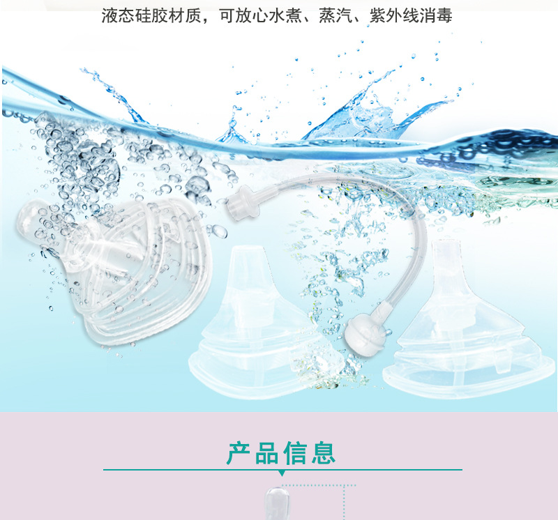 Applicable HG Feeding Bottle Pacifier Strap Straw Gravitational Ball Silicone Root Drinking Accessories Shubeidi Square Wide Mouth PPSU Milk Bottle