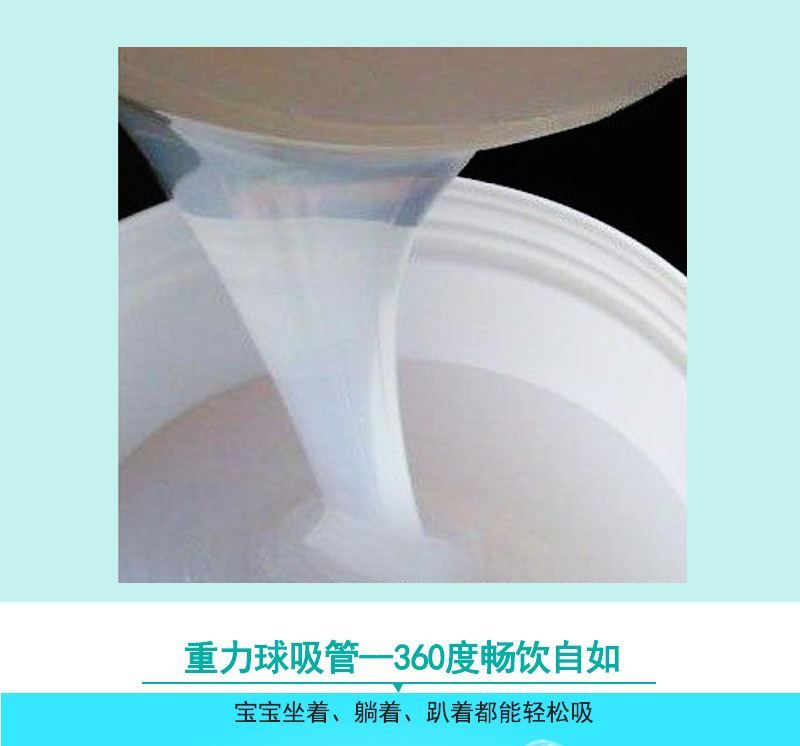 Applicable HG Feeding Bottle Pacifier Strap Straw Gravitational Ball Silicone Root Drinking Accessories Shubeidi Square Wide Mouth PPSU Milk Bottle