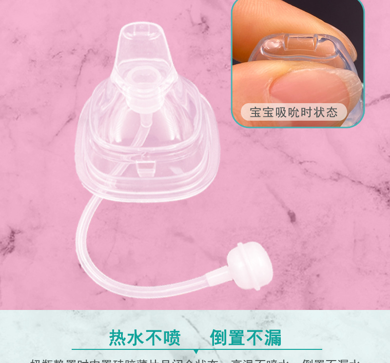 Applicable HG Feeding Bottle Pacifier Strap Straw Gravitational Ball Silicone Root Drinking Accessories Shubeidi Square Wide Mouth PPSU Milk Bottle