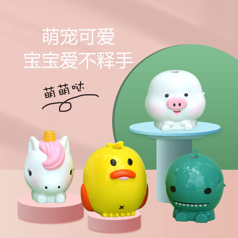 Animal Sound Straw Mouthpiece TikTok Dinosaur Can Call Straw Creative Baby Drinking Water Cute Pig Call Straw Cup