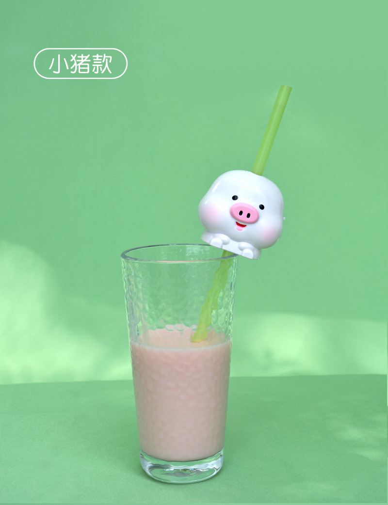 Animal Sound Straw Mouthpiece TikTok Dinosaur Can Call Straw Creative Baby Drinking Water Cute Pig Called Straw Funny Animal Sound Straw Mouthpiece TikTok Dinosaur Can Call Straw Creative Baby Drinking Water Cute Pig Called Straw Funny