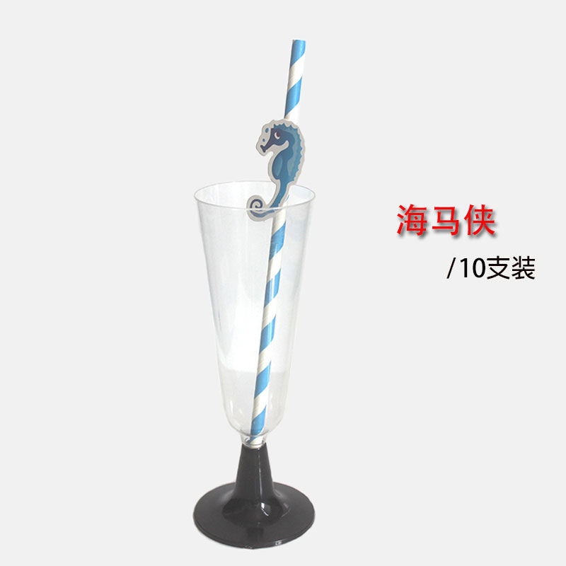 Ocean series of parties paper straw with card, drinking straw Ocean series of parties paper straw with card, drinking straw