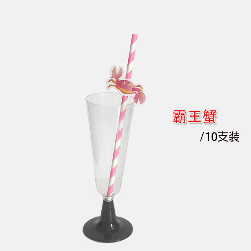 Ocean series of parties paper straw with card, drinking straw Ocean series of parties paper straw with card, drinking straw