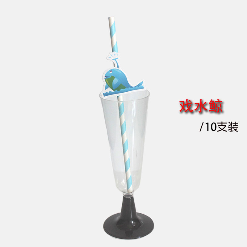 Ocean series of parties paper straw with card, drinking straw Ocean series of parties paper straw with card, drinking straw