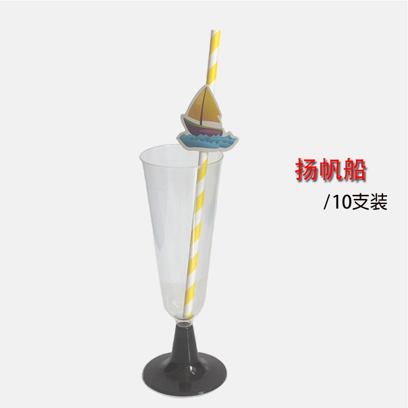 Ocean series of parties paper straw with card, drinking straw Ocean series of parties paper straw with card, drinking straw