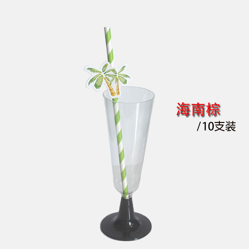 Ocean series of parties paper straw with card, drinking straw Ocean series of parties paper straw with card, drinking straw