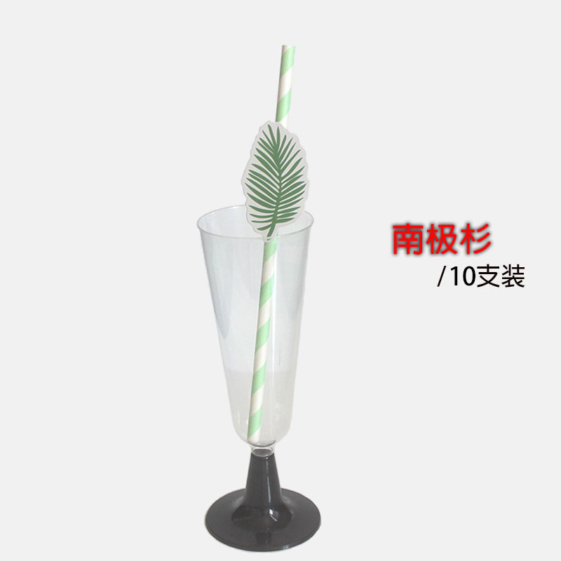 Ocean series of parties paper straw with card, drinking straw Ocean series of parties paper straw with card, drinking straw