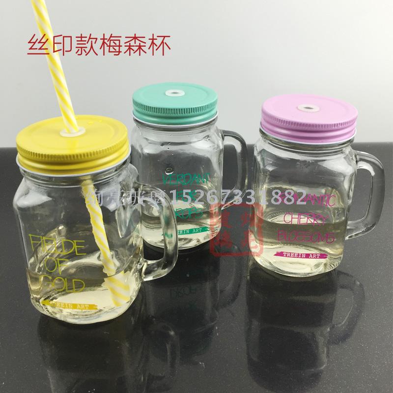 Water glass cup glass mason jar with printed drinking glass cup cup with straw Water glass cup glass mason jar with printed drinking glass cup cup with straw
