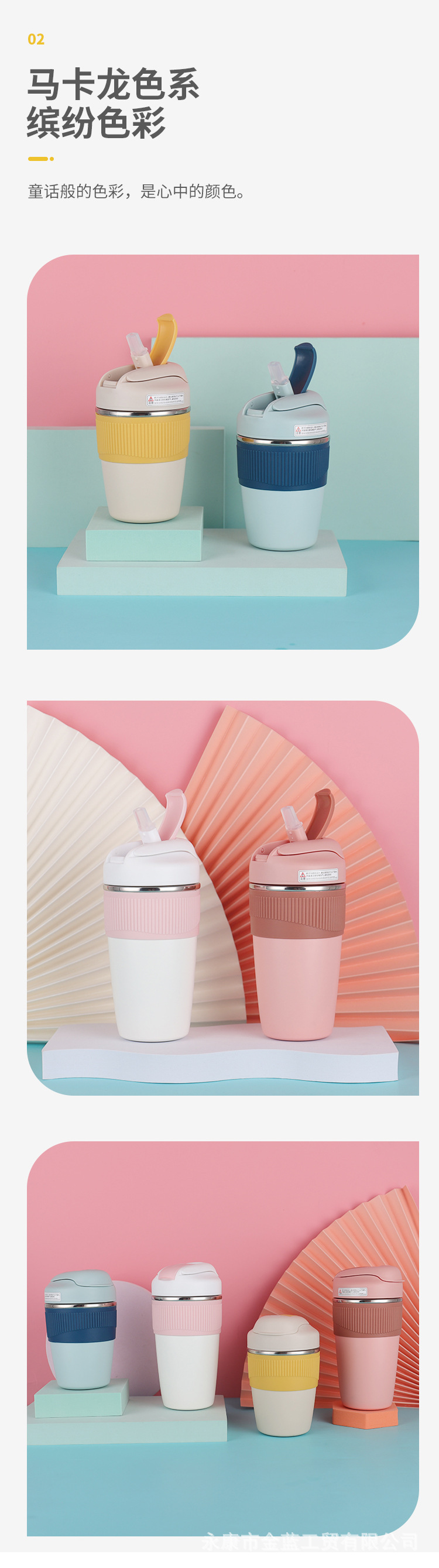 Thermos Mug with Straw Girl Student Toddler Drinking Cup Portable One Cover Dual-Use Drop-Resistant Baby Kettle Thermos Mug with Straw Girl Student Toddler Drinking Cup Portable One Cover Dual-Use Drop-Resistant Baby Kettle