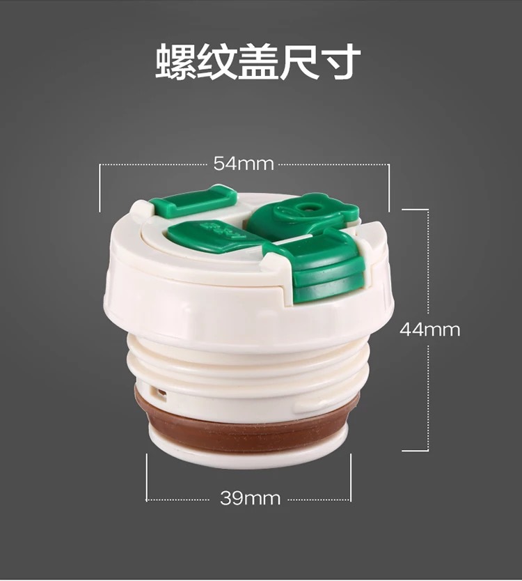 Korean BEDDYBEAR Thermos Cup Original Authentic Accessory Cover Straw Cover Drinking Water Cover Screw Pattern Cover QOO Ears Korean BEDDYBEAR Thermos Cup Original Authentic Accessory Cover Straw Cover Drinking Water Cover Screw Pattern Cover QOO Ears