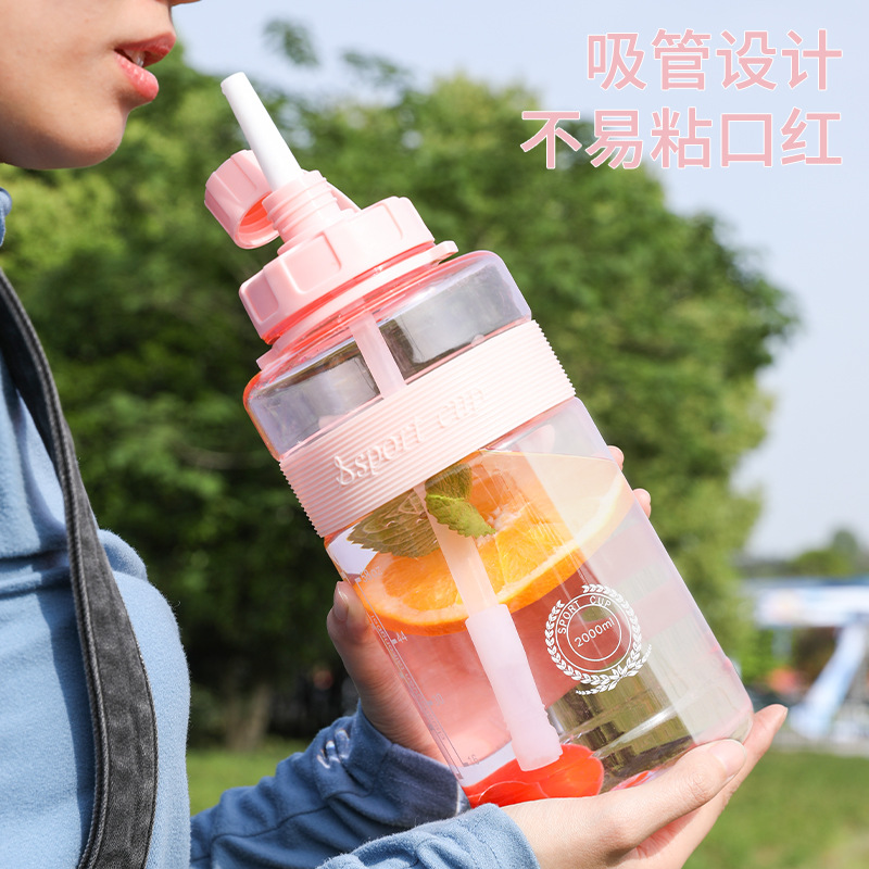 Outdoor Sports Cup Women&#039;s Ins Style Large Capacity Plastic Kettle Children Harness Drinking Straw Cup Sports Bottle