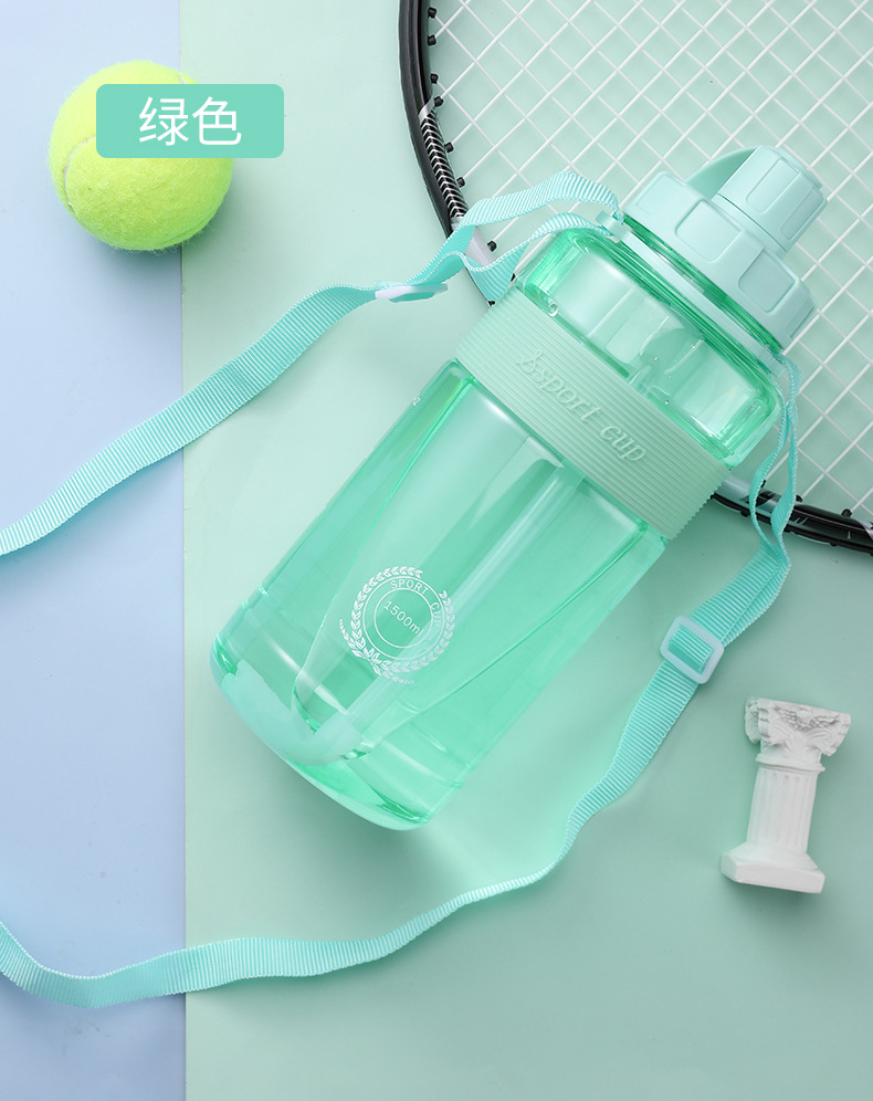 Outdoor Sports Cup Women's Ins Style Large Capacity Plastic Kettle Children Harness Drinking Straw Cup Sports Bottle Outdoor Sports Cup Women's Ins Style Large Capacity Plastic Kettle Children Harness Drinking Straw Cup Sports Bottle
