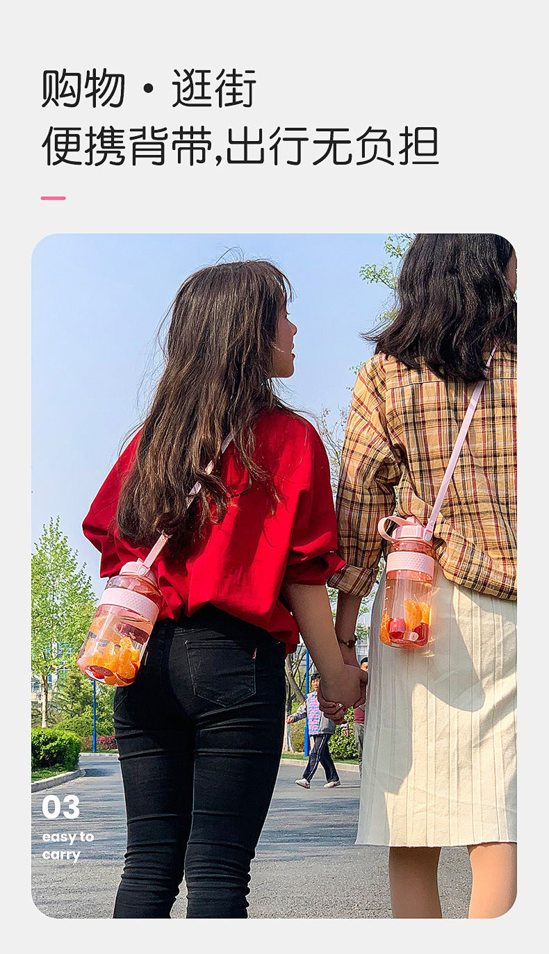 Outdoor Sports Cup Women's Ins Style Large Capacity Plastic Kettle Children Harness Drinking Straw Cup Sports Bottle Outdoor Sports Cup Women's Ins Style Large Capacity Plastic Kettle Children Harness Drinking Straw Cup Sports Bottle