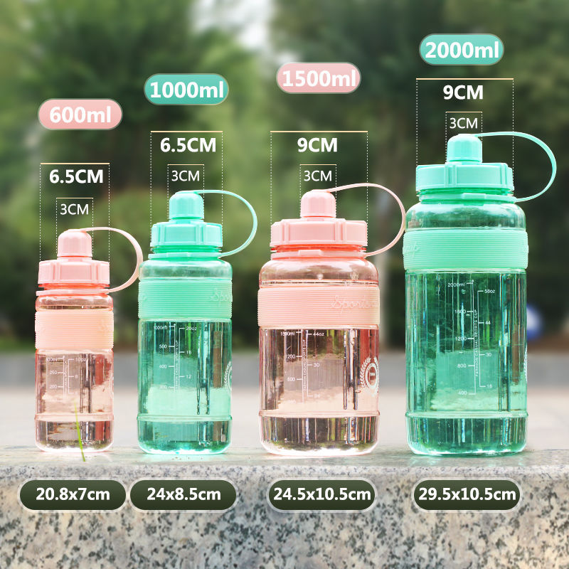 Outdoor Sports Cup Women's Ins Style Large Capacity Plastic Kettle Children Harness Drinking Straw Cup Sports Bottle Outdoor Sports Cup Women's Ins Style Large Capacity Plastic Kettle Children Harness Drinking Straw Cup Sports Bottle