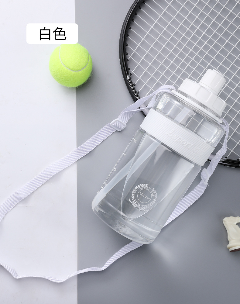 Outdoor Sports Cup Women's Ins Style Large Capacity Plastic Kettle Children Harness Drinking Straw Cup Sports Bottle Outdoor Sports Cup Women's Ins Style Large Capacity Plastic Kettle Children Harness Drinking Straw Cup Sports Bottle