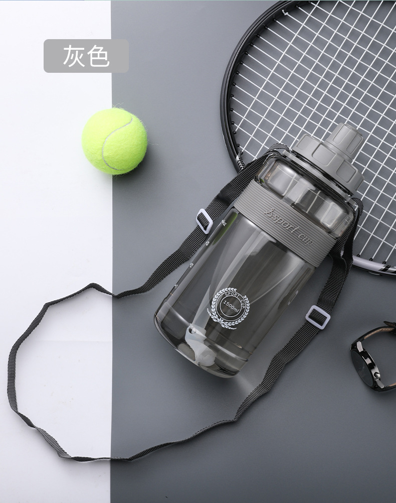 Outdoor Sports Cup Women's Ins Style Large Capacity Plastic Kettle Children Harness Drinking Straw Cup Sports Bottle Outdoor Sports Cup Women's Ins Style Large Capacity Plastic Kettle Children Harness Drinking Straw Cup Sports Bottle