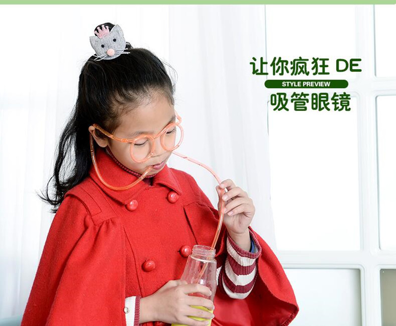 Running Man Same Style DIY Creative Funny Eyes Straw Cute Cartoon Drinking Straw Adult Fun Glasses Straw Running Man Same Style DIY Creative Funny Eyes Straw Cute Cartoon Drinking Straw Adult Fun Glasses Straw