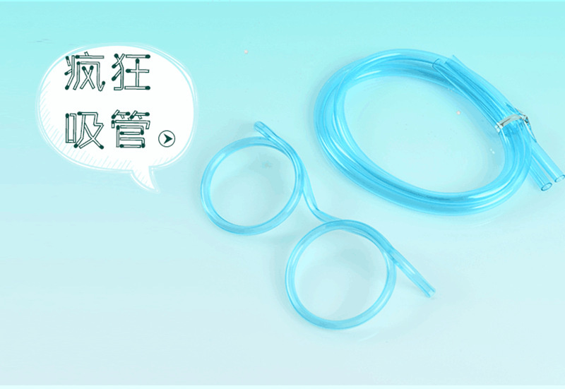 Running Man Same Style DIY Creative Funny Eyes Straw Cute Cartoon Drinking Straw Adult Fun Glasses Straw Running Man Same Style DIY Creative Funny Eyes Straw Cute Cartoon Drinking Straw Adult Fun Glasses Straw