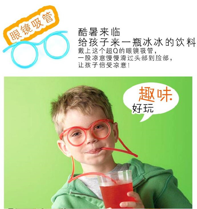 Running Man Same Style DIY Creative Funny Eyes Straw Cute Cartoon Drinking Straw Adult Fun Glasses Straw Running Man Same Style DIY Creative Funny Eyes Straw Cute Cartoon Drinking Straw Adult Fun Glasses Straw