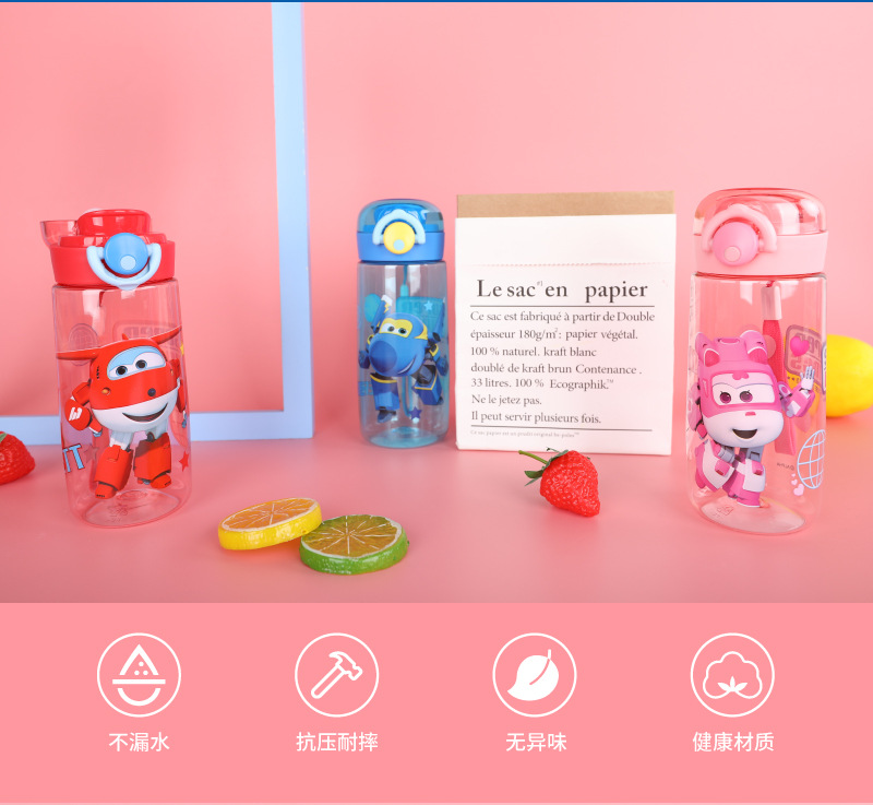 Children's Plastic Drinking Cup Straw Cup Learning Drinking Cup Students Portable drinking pot Auditing Prevention New Children's Plastic Drinking Cup Straw Cup Learning Drinking Cup Students Portable drinking pot Auditing Prevention New