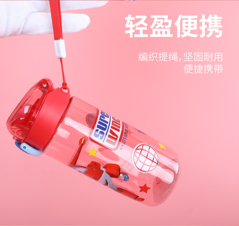 Children's Plastic Drinking Cup Straw Cup Learning Drinking Cup Students Portable drinking pot Auditing Prevention New Children's Plastic Drinking Cup Straw Cup Learning Drinking Cup Students Portable drinking pot Auditing Prevention New