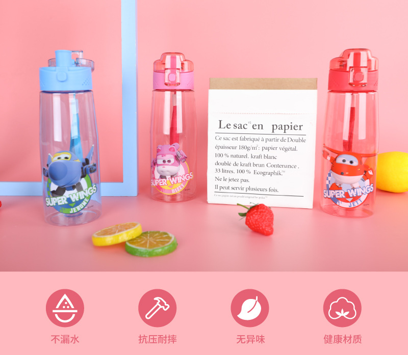 Children's Plastic Drinking Cup Straw Cup Learning Drinking Cup Students Portable drinking pot Auditing Prevention New Children's Plastic Drinking Cup Straw Cup Learning Drinking Cup Students Portable drinking pot Auditing Prevention New