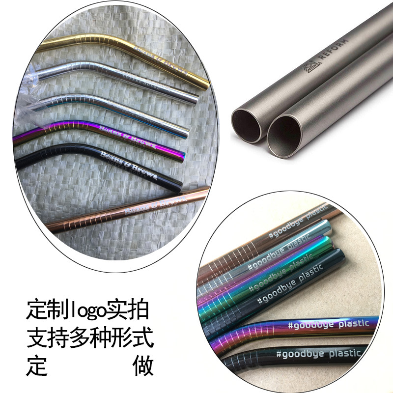 304 Stainless Steel Drinking Straw Colorful Titanium-Plated Milk Tea Straw Cross-Border Straw Factory Wholesale