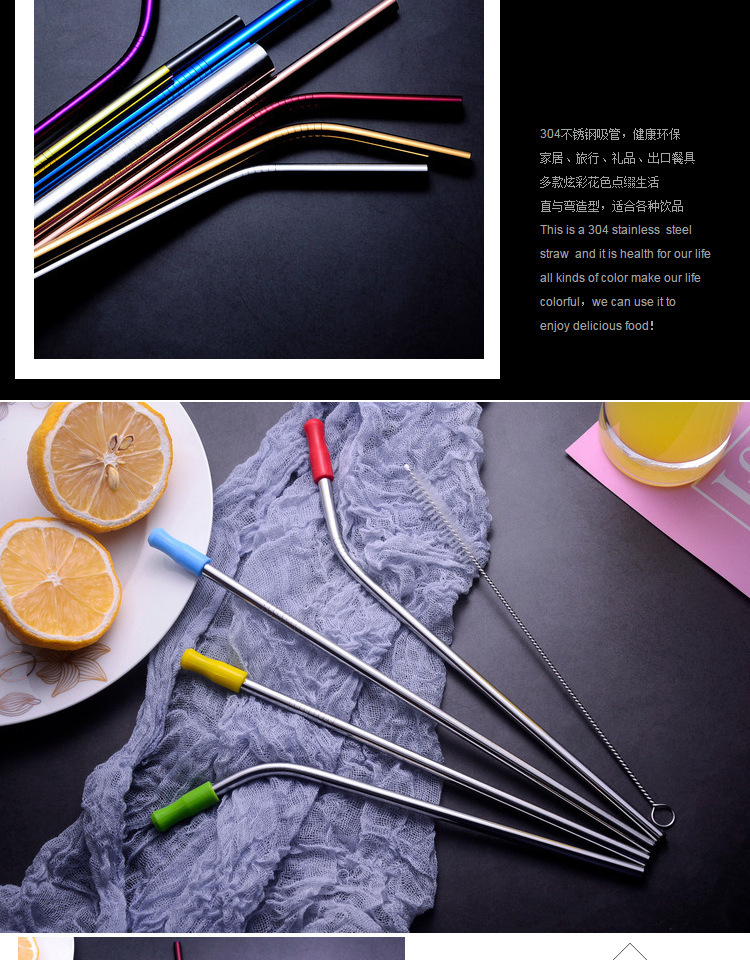 304 Stainless Steel Drinking Straw Colorful Titanium-Plated Milk Tea Straw Cross-Border Straw Factory Wholesale 304 Stainless Steel Drinking Straw Colorful Titanium-Plated Milk Tea Straw Cross-Border Straw Factory Wholesale