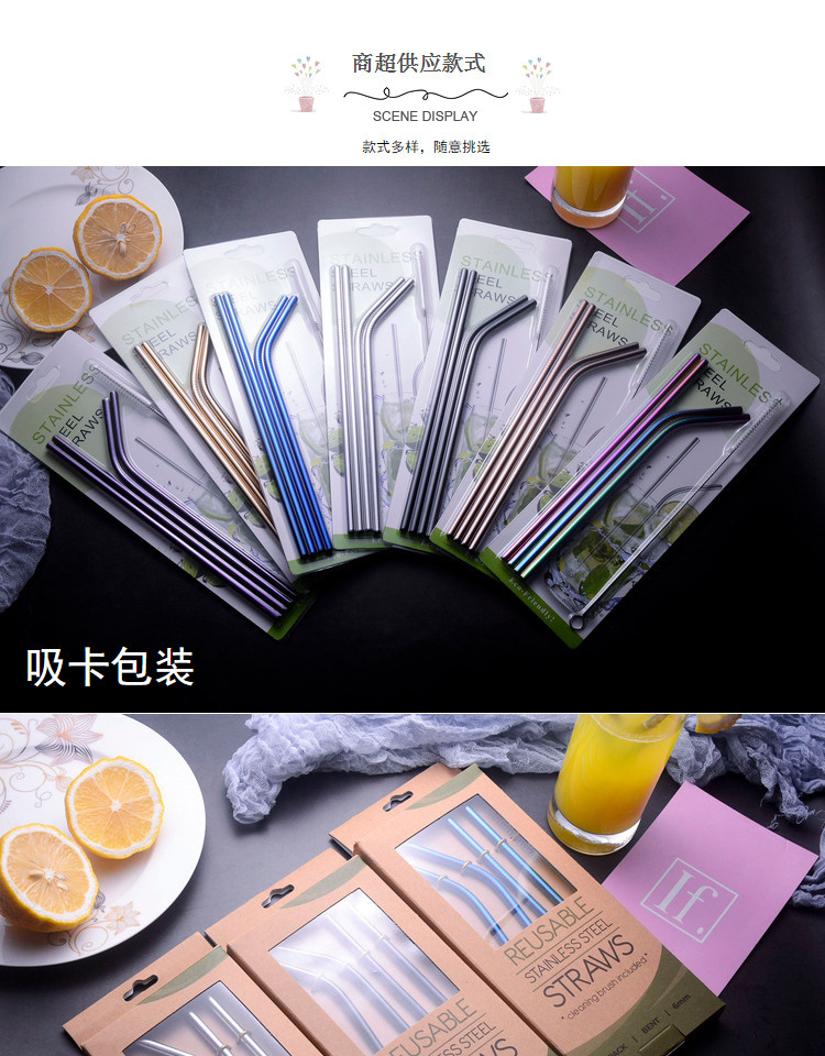 304 Stainless Steel Drinking Straw Colorful Titanium-Plated Milk Tea Straw Cross-Border Straw Factory Wholesale 304 Stainless Steel Drinking Straw Colorful Titanium-Plated Milk Tea Straw Cross-Border Straw Factory Wholesale