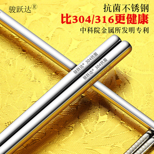 Whole Food Grade 304 Stainless Steel Straw Creative Cute Heart Shape Drinking Straw Peptide Plated Health Milk Tea Straw Whole Food Grade 304 Stainless Steel Straw Creative Cute Heart Shape Drinking Straw Peptide Plated Health Milk Tea Straw