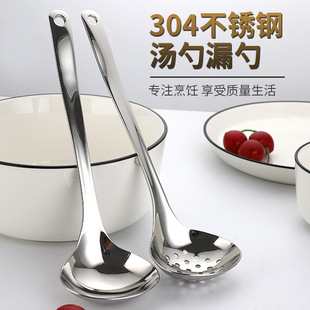 Whole Food Grade 304 Stainless Steel Straw Creative Cute Heart Shape Drinking Straw Peptide Plated Health Milk Tea Straw Whole Food Grade 304 Stainless Steel Straw Creative Cute Heart Shape Drinking Straw Peptide Plated Health Milk Tea Straw