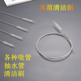Whole Food Grade 304 Stainless Steel Straw Creative Cute Heart Shape Drinking Straw Peptide Plated Health Milk Tea Straw Whole Food Grade 304 Stainless Steel Straw Creative Cute Heart Shape Drinking Straw Peptide Plated Health Milk Tea Straw