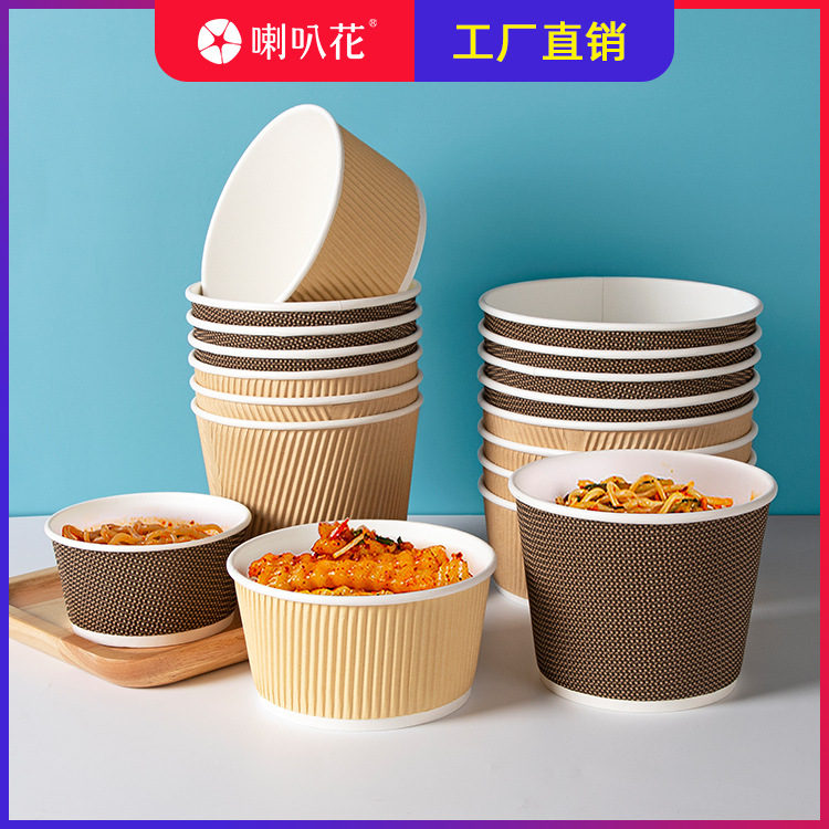 Petunia Disposable Paper Bowl Double-Layer Thickened Corrugated Paper Bowl Takeaway Soup Bowl round Porridge Bucket Dessert to-Go Box
