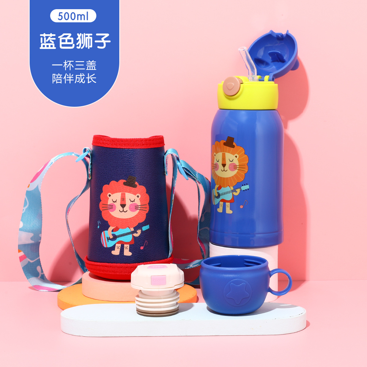 Temperature Display Children's Thermos Mug Cartoon Insulation Pot Student Strap 316 Stainless Steel Drinking Straw Cup Temperature Display Children's Thermos Mug Cartoon Insulation Pot Student Strap 316 Stainless Steel Drinking Straw Cup