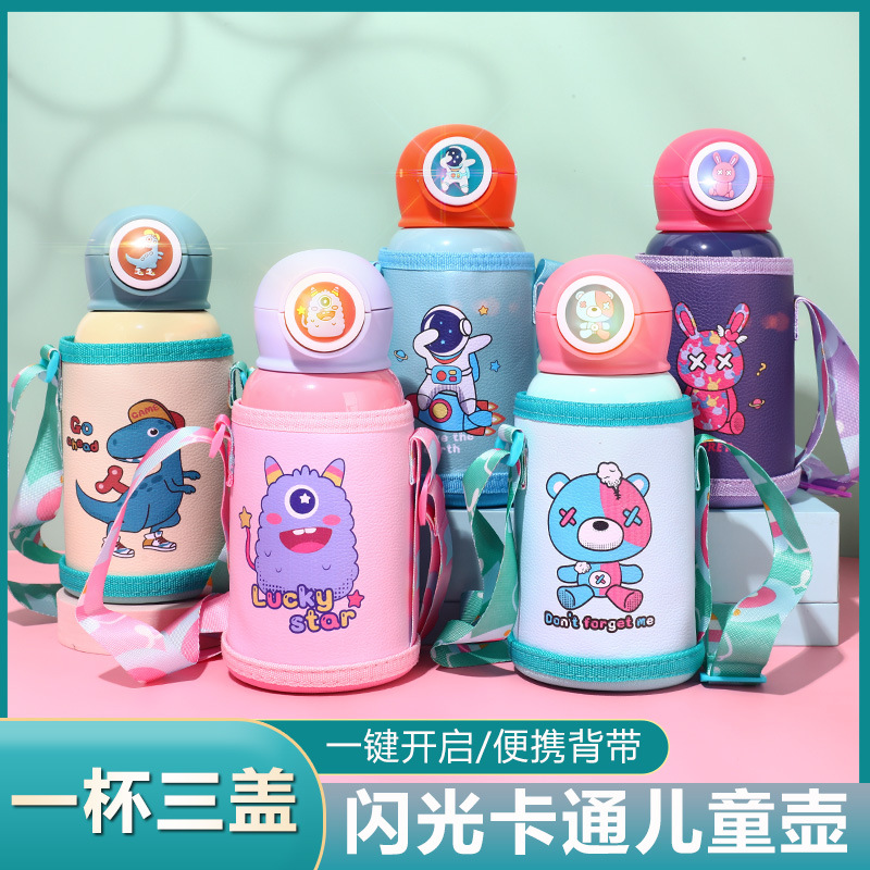 Temperature Display Children's Thermos Mug Cartoon Insulation Pot Student Strap 316 Stainless Steel Drinking Straw Cup Temperature Display Children's Thermos Mug Cartoon Insulation Pot Student Strap 316 Stainless Steel Drinking Straw Cup