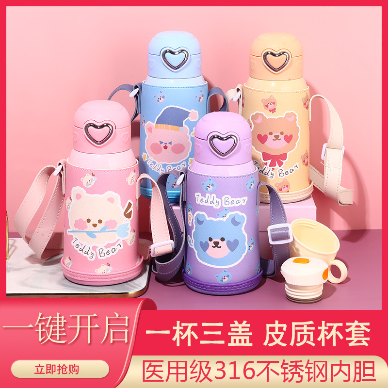 Temperature Display Children's Thermos Mug Cartoon Insulation Pot Student Strap 316 Stainless Steel Drinking Straw Cup Temperature Display Children's Thermos Mug Cartoon Insulation Pot Student Strap 316 Stainless Steel Drinking Straw Cup
