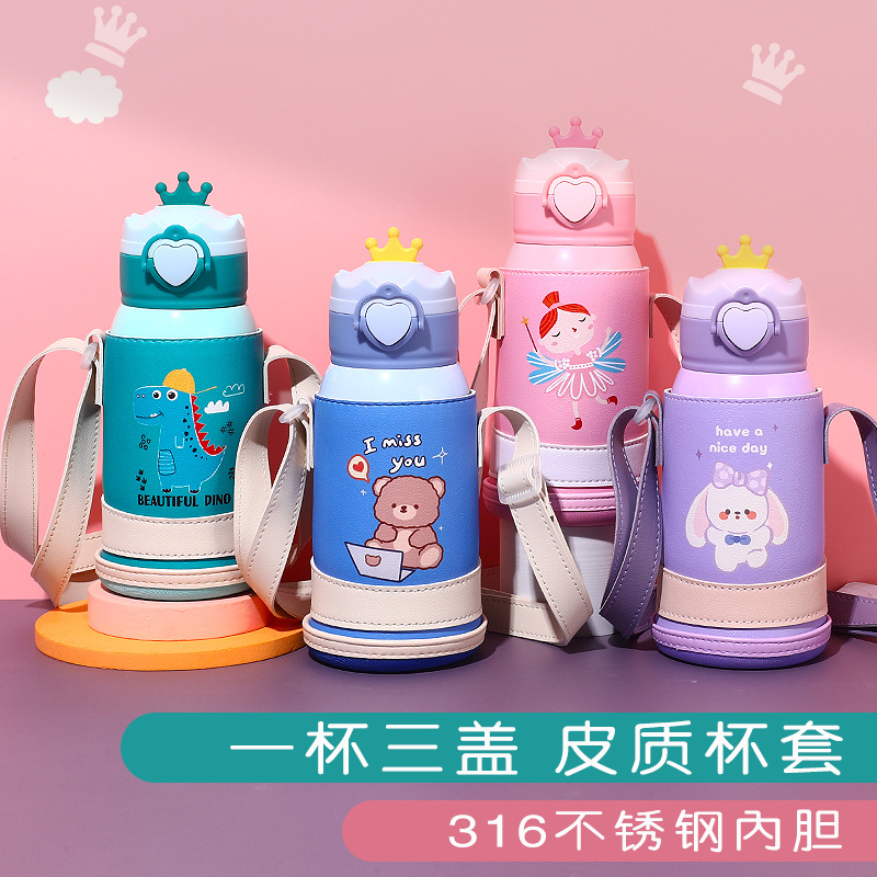 Temperature Display Children's Thermos Mug Cartoon Insulation Pot Student Strap 316 Stainless Steel Drinking Straw Cup Temperature Display Children's Thermos Mug Cartoon Insulation Pot Student Strap 316 Stainless Steel Drinking Straw Cup