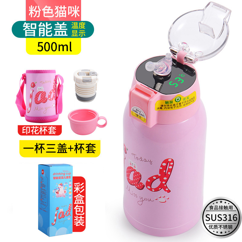 Temperature Display Children's Thermos Mug Cartoon Insulation Pot Student Strap 316 Stainless Steel Drinking Straw Cup Temperature Display Children's Thermos Mug Cartoon Insulation Pot Student Strap 316 Stainless Steel Drinking Straw Cup