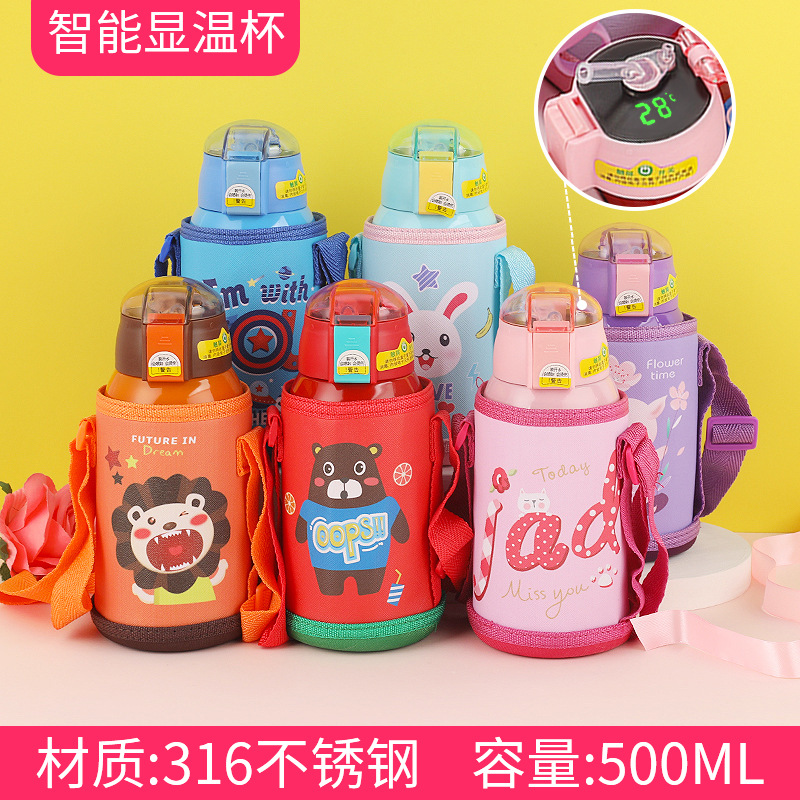 Temperature Display Children's Thermos Mug Cartoon Insulation Pot Student Strap 316 Stainless Steel Drinking Straw Cup Temperature Display Children's Thermos Mug Cartoon Insulation Pot Student Strap 316 Stainless Steel Drinking Straw Cup