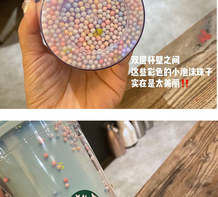 Starbucks Celebrity Inspired Starry Cup Rainbow Cup Girl's Cute Double-Layer Drinking Cup with Straw Starbucks Celebrity Inspired Starry Cup Rainbow Cup Girl's Cute Double-Layer Drinking Cup with Straw