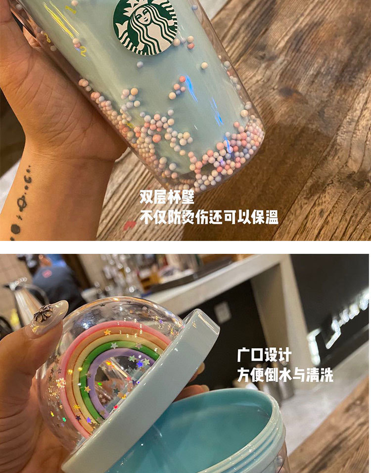Starbucks Celebrity Inspired Starry Cup Rainbow Cup Girl's Cute Double-Layer Drinking Cup with Straw Starbucks Celebrity Inspired Starry Cup Rainbow Cup Girl's Cute Double-Layer Drinking Cup with Straw