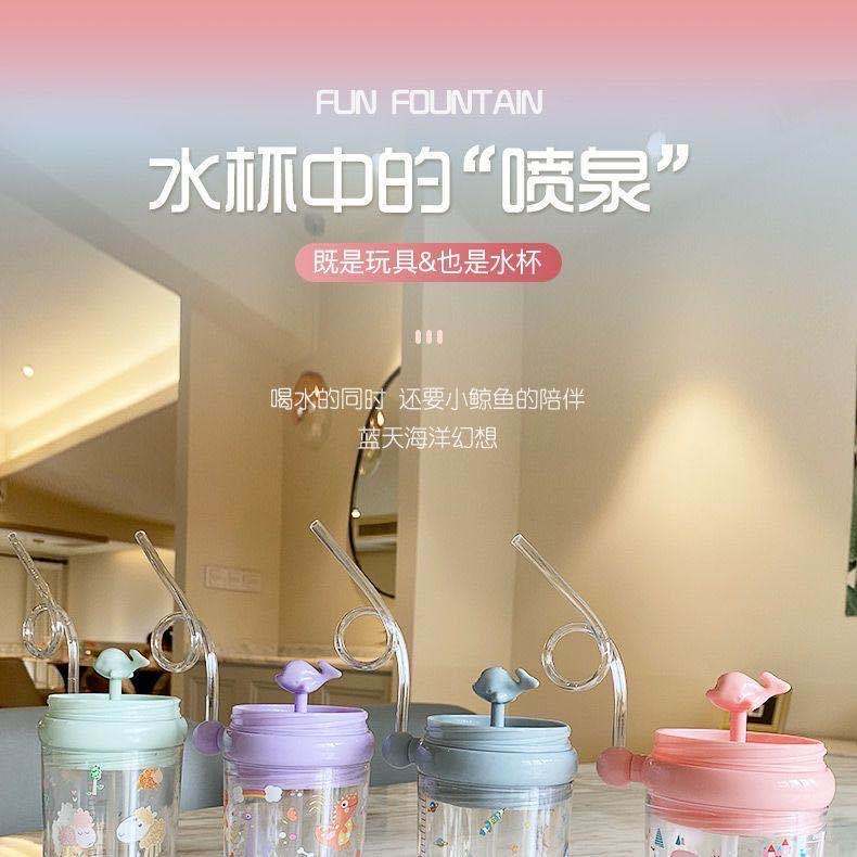 Influencer Whale Water Spray Cup Summer Children's Plastic Drinking Straw DropResistant Whale Cup for Toddler Students Influencer Whale Water Spray Cup Summer Children's Plastic Drinking Straw DropResistant Whale Cup for Toddler Students