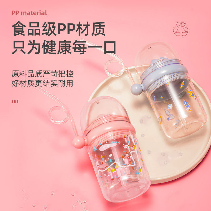 Influencer Whale Water Spray Cup Summer Children&#039;s Plastic Drinking Straw DropResistant Whale Cup for Toddler Students