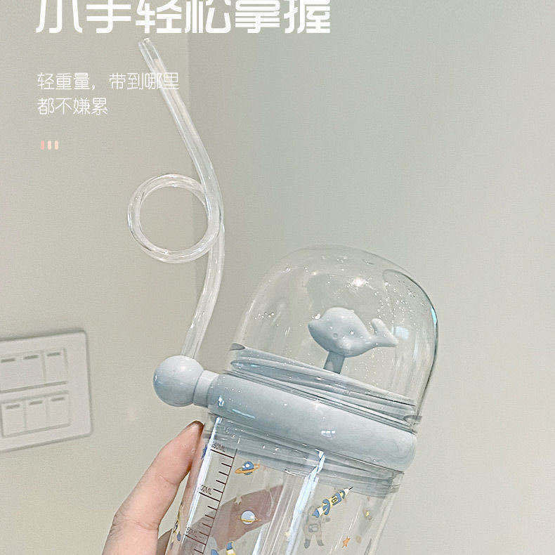 Influencer Whale Water Spray Cup Summer Children's Plastic Drinking Straw DropResistant Whale Cup for Toddler Students Influencer Whale Water Spray Cup Summer Children's Plastic Drinking Straw DropResistant Whale Cup for Toddler Students