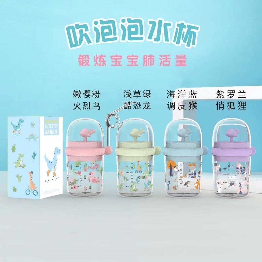 Influencer Whale Water Spray Cup Summer Children's Plastic Drinking Straw DropResistant Whale Cup for Toddler Students Influencer Whale Water Spray Cup Summer Children's Plastic Drinking Straw DropResistant Whale Cup for Toddler Students