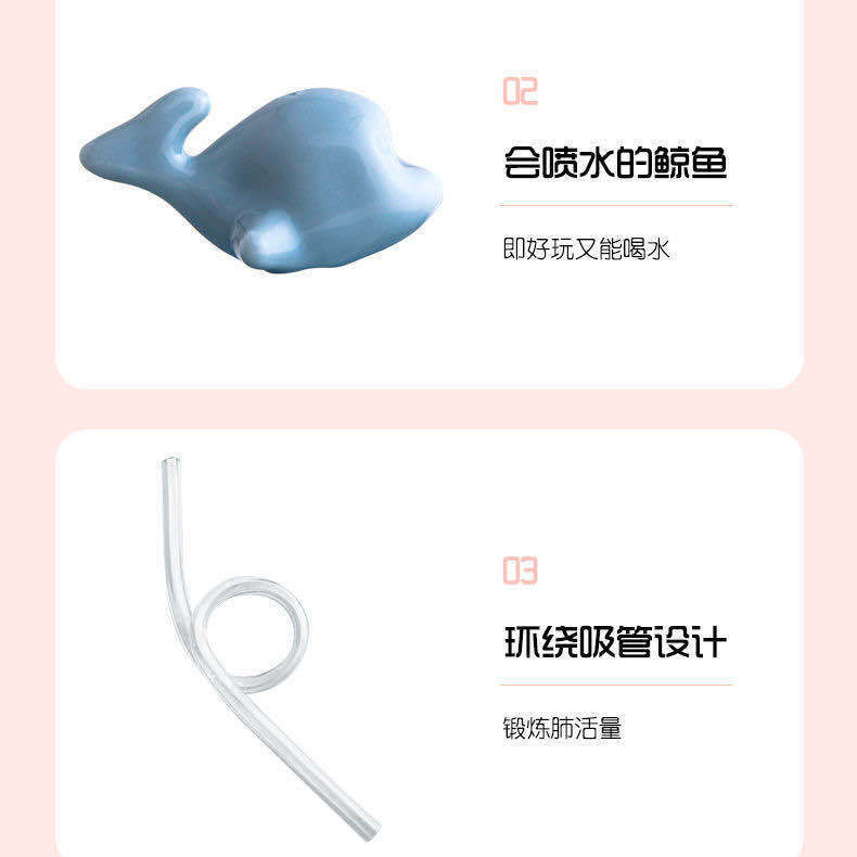Influencer Whale Water Spray Cup Summer Children's Plastic Drinking Straw DropResistant Whale Cup for Toddler Students Influencer Whale Water Spray Cup Summer Children's Plastic Drinking Straw DropResistant Whale Cup for Toddler Students