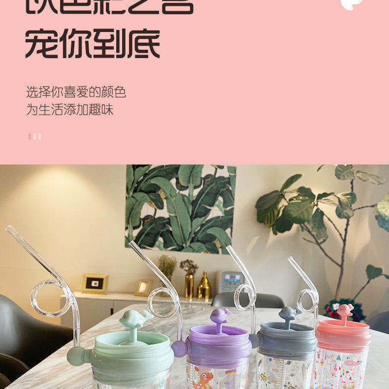 Influencer Whale Water Spray Cup Summer Children's Plastic Drinking Straw DropResistant Whale Cup for Toddler Students Influencer Whale Water Spray Cup Summer Children's Plastic Drinking Straw DropResistant Whale Cup for Toddler Students